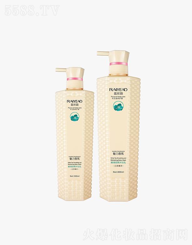 ����{�z���ۻ���ˬ��ԡ�飨�ײ裩  ���B(y��ng)����