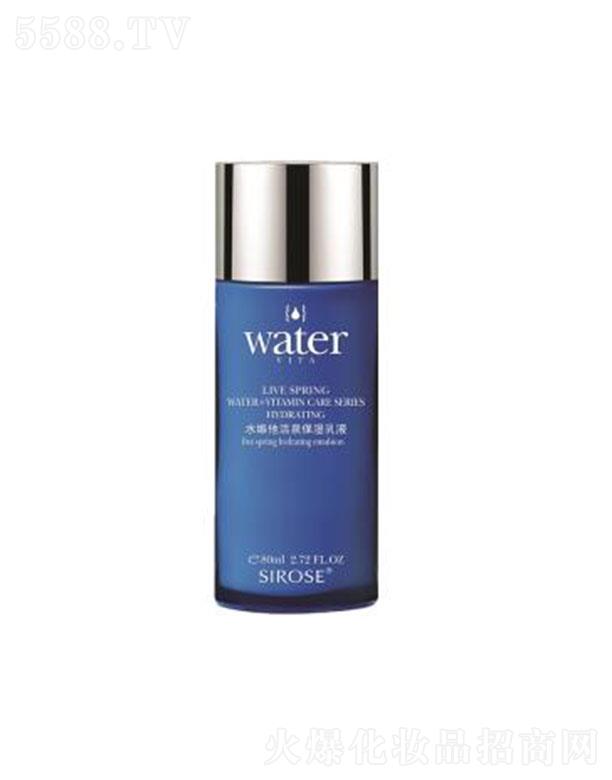 SIROSEˮ�S����Ȫ������Һ 80ml�a(b��)ˮ�̝� �����Ửˮ��