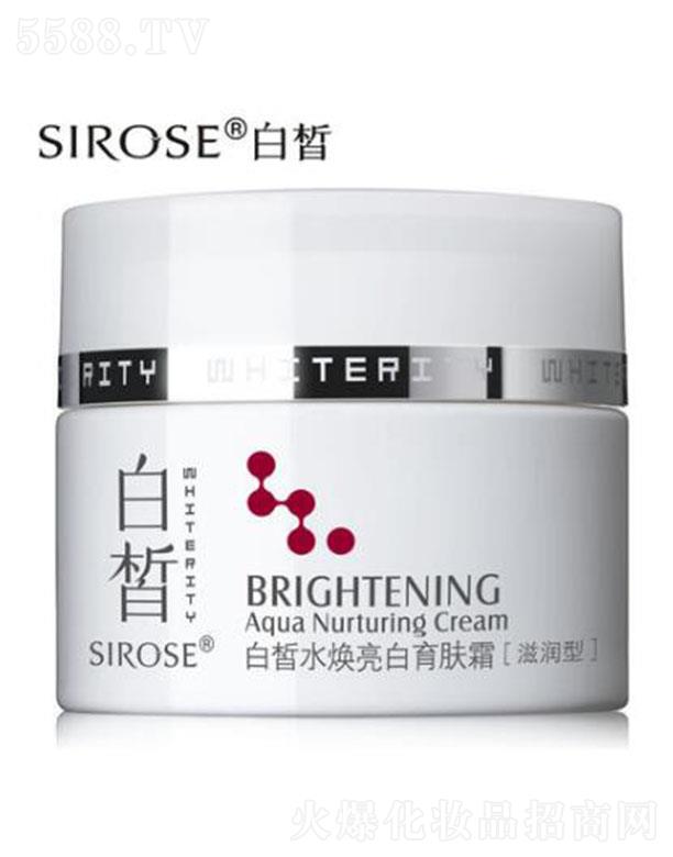 SIROSEˮ��������w˪���̝��ͣ�50g��(zh��)�Ƽ��w���׊W��