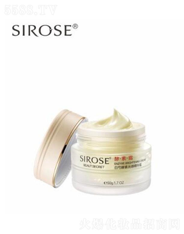 ���������������Q(m��o)���޹�˾��SIROSE���ֽ��ع�о��A˪ 50g�ܼ����� �̝�ѩ��