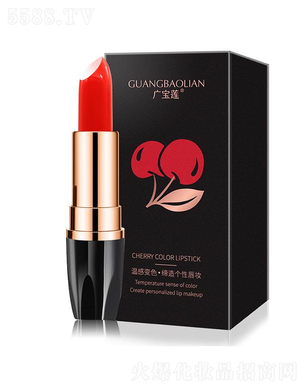 �V��ɏ���}������׃ɫ����   ��׃�ڼt��ճ��   �����̝�(r��n)