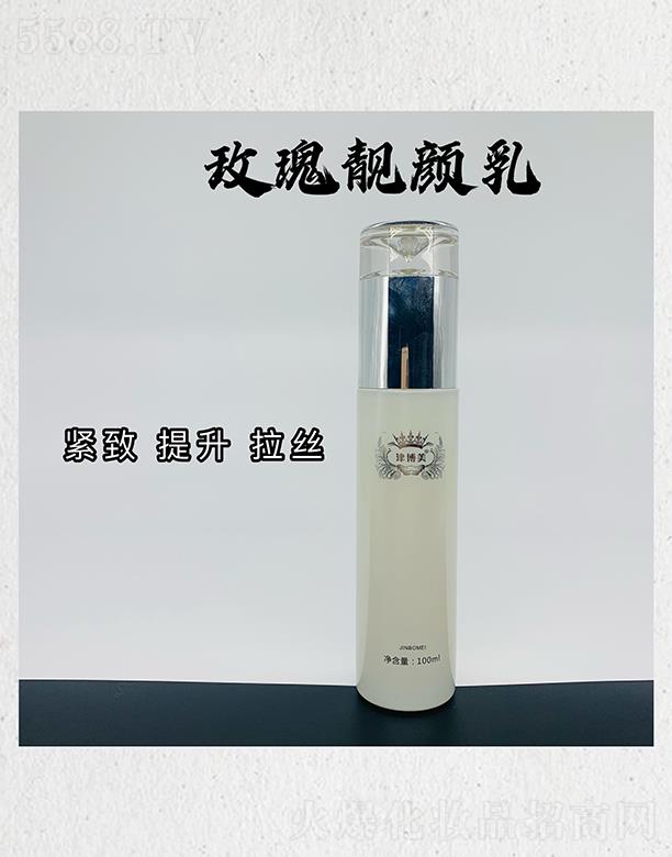 �V���л���ɏ ����õ���n��� 100ml