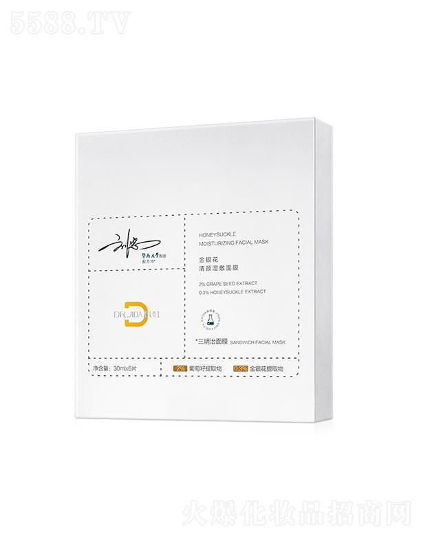 �V���緽�ɷ����޹�˾   �ߴ�ʿ���y��������Ĥ   ����ʼt   �������o(h��)