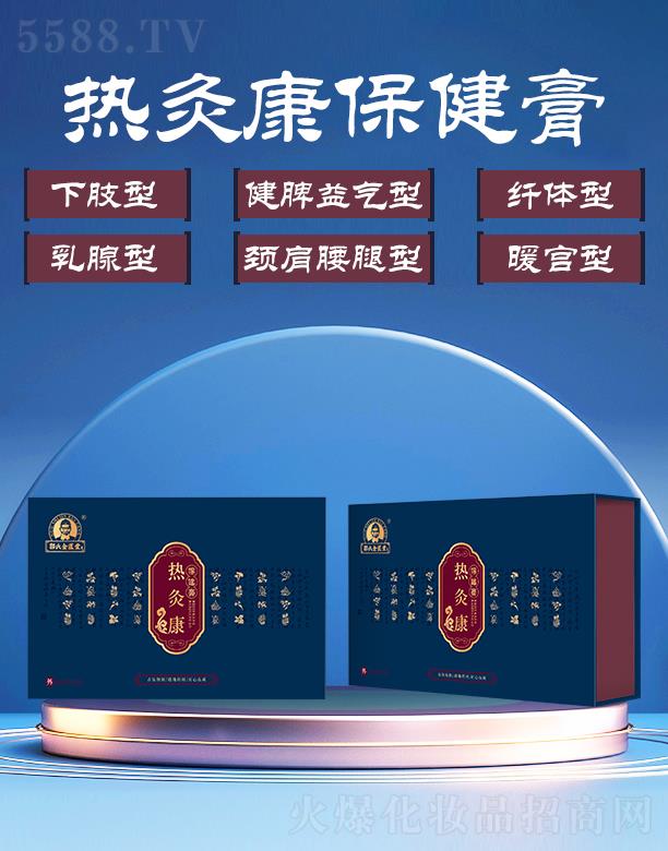 ���Ͻ��T�ß�Ŀ������� 700g