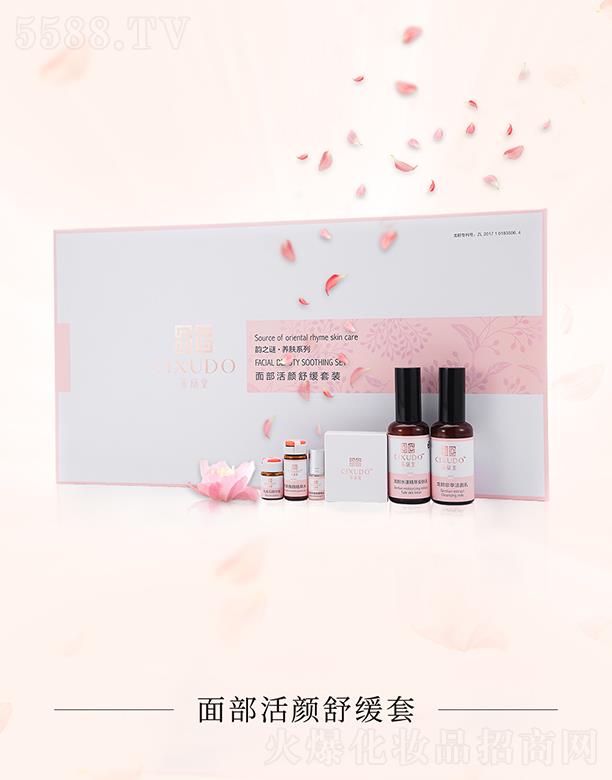 �V�݃��� �������沿����澏��