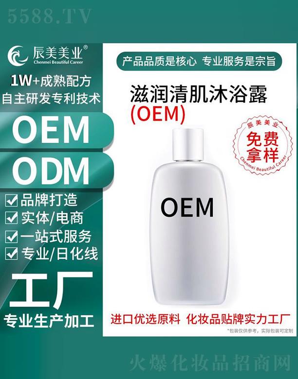 �V�ݳ����̝��弡��ԡ¶���ӹ�