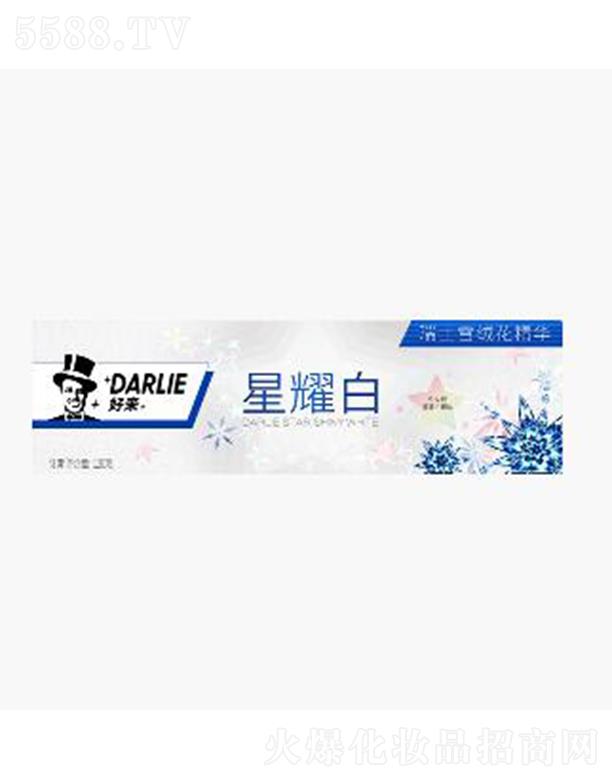 �Á���ҫ������ (ѩ�q��) ����ȥ�n����ɫ��