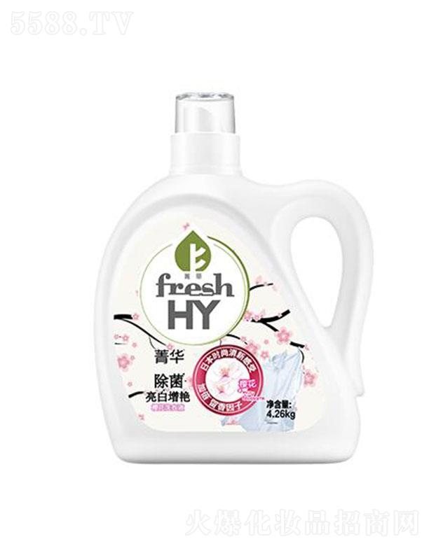 ݼ�A�ѻ�ϴ��Һ 4.26kg ߀ԭ�����w�Sɫ��