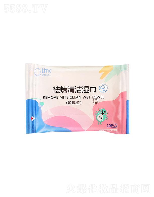 �RȪ���w  ȫ�ޕr(sh��)���������   �S����y   10Ƭ�b