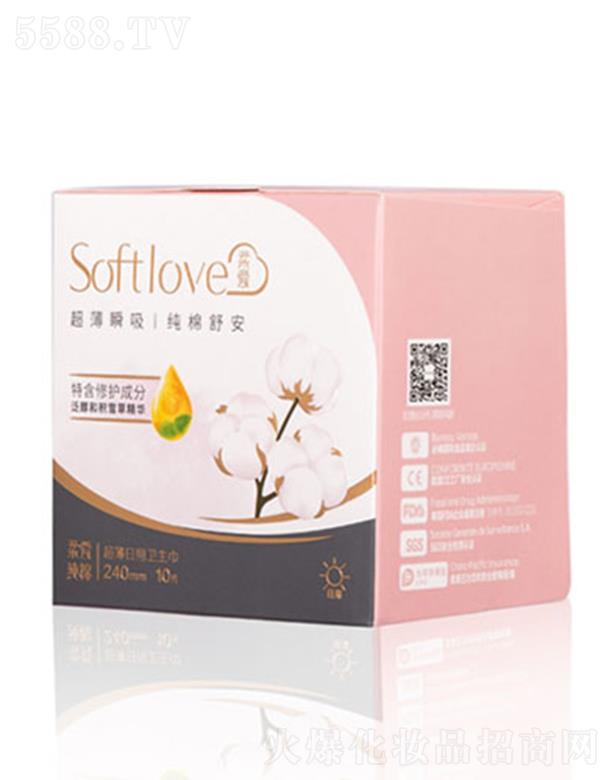softlove��ۼ��޳�������240�l(w��i)���� 10Ƭ