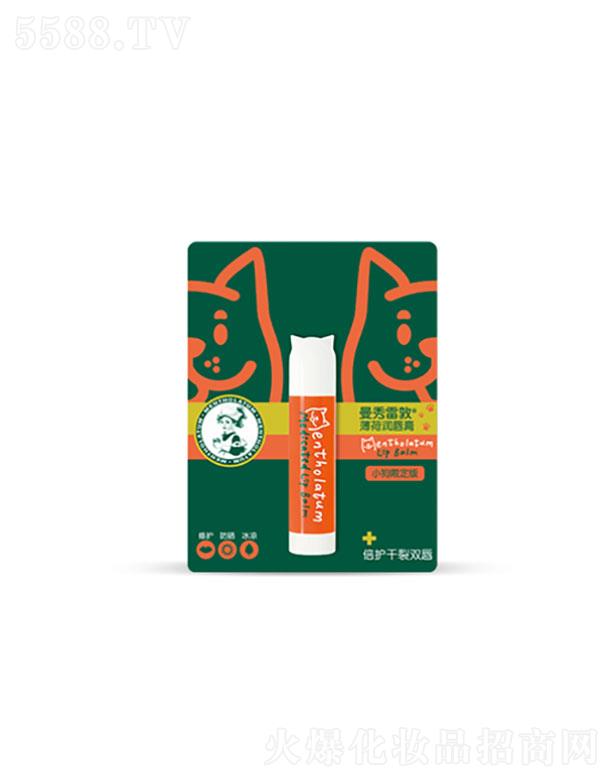 �����׶�  ���ɝ����ࣨС���޶���)