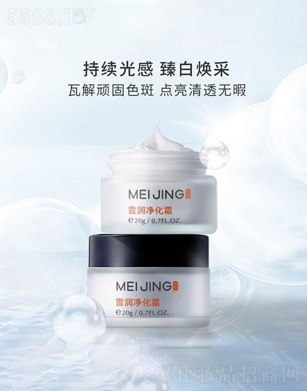 �V�����Z  ���Zѩ������˪  �aˮ���w   �����wɫ