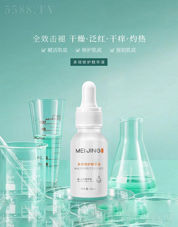 �V�����Z  ���Z��Ч���o���AҺ   �澏���o