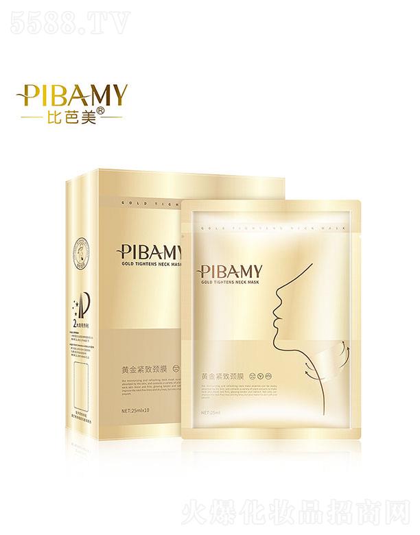 �Ȱ����S��o���iĤ �����a(b��)ˮ�տsë�����i�i����Ĥ