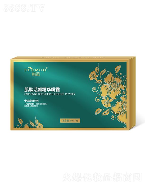 ʩ�˼��Ļ���A��˪ �aˮ���񿹰��o�����B(y��ng)���w���˪�o�wƷ