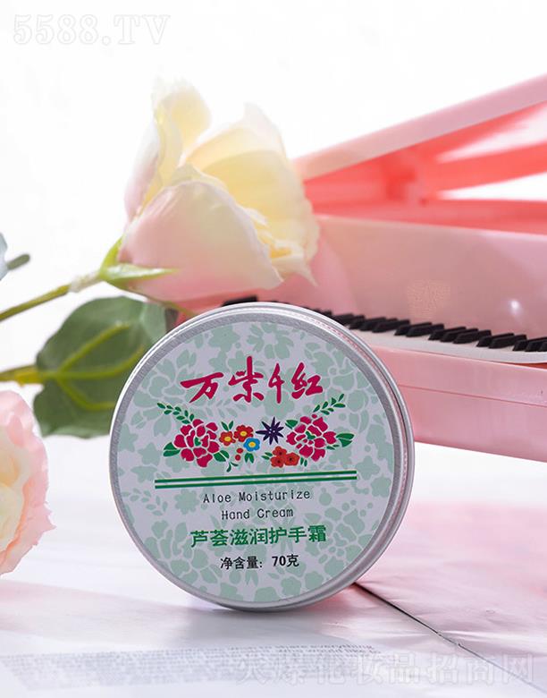 �f(w��n)��ǧ�t�J�C�̝�(r��n)�o(h��)��˪ 70g�a(b��)���ֲ����w��ʧˮ��