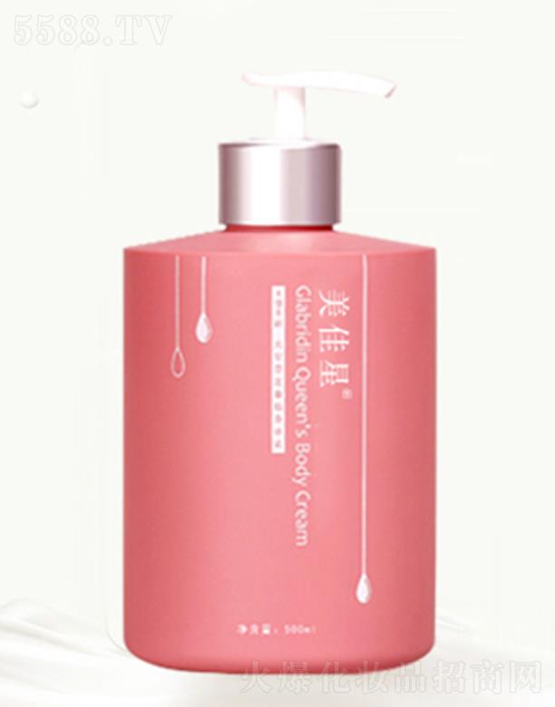 �����Ǳ����̝��a(b��)ˮ���w¶ 500ml�a(b��)ˮ����