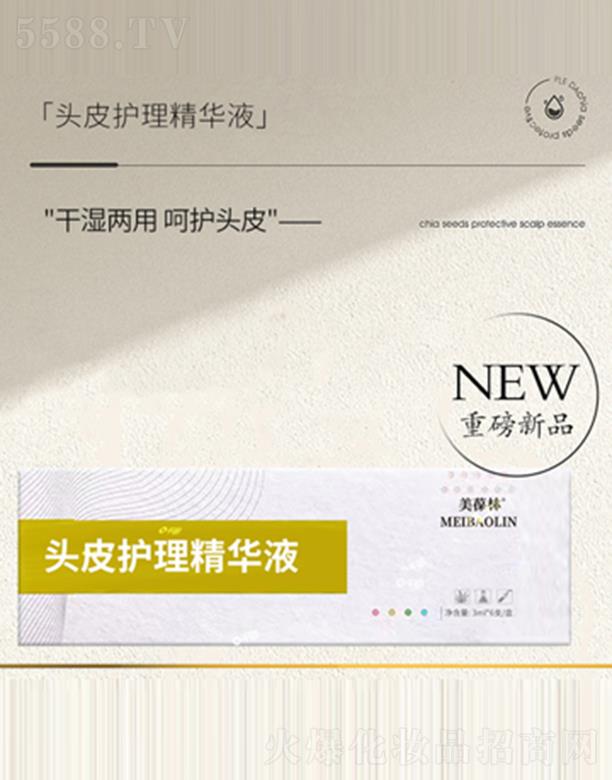 �������^Ƥ�o(h��)�����AҺ 5ml��6�p������ā