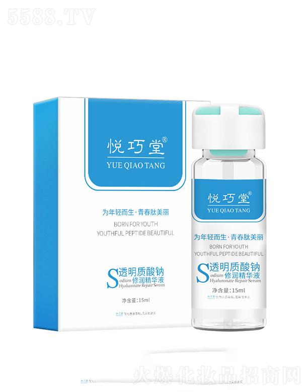 �V��������   ������͸���|(zh��)���c�ޝ�(r��n)���AҺ  15ml   �a(b��)ˮ����