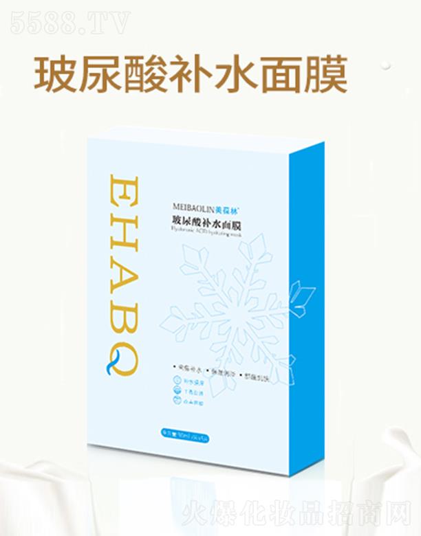 �����ֲ������a(b��)ˮ��Ĥ 30mL/Ƭ��5�a(b��)�伡�w����ˮ��