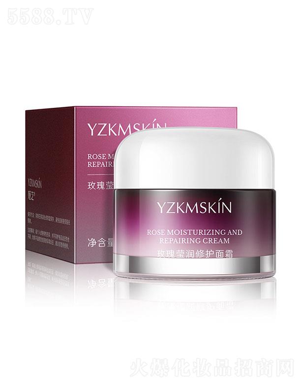 �V���I(l��ng)��(y��u)  �I֥õ�嬓�����o(h��)��˪   �a(b��)ˮ���w  50ml