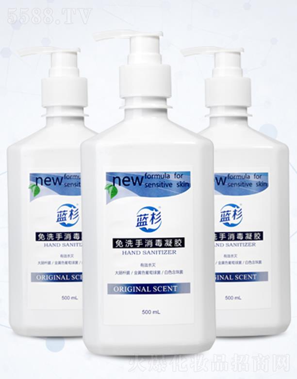 �{ɼ��ϴ���������z 500mL