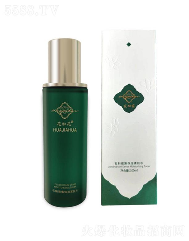 �����ź�  ���ӻ�ʯ���ܼ�����ˮ   ����a(b��)ˮ