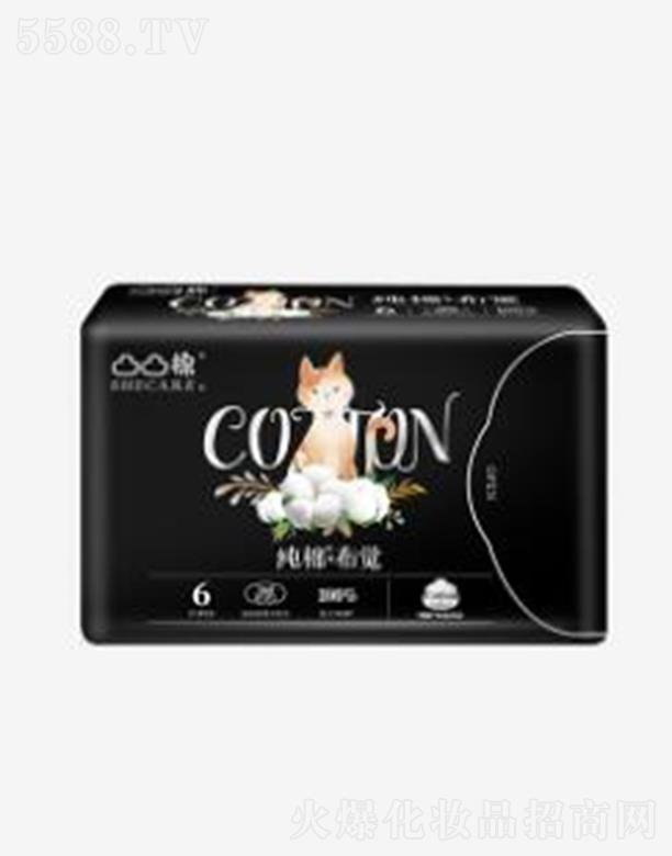 ͹͹�޼��޲��X(ju��)���L(zh��ng)ҹ��360mm-6Ƭ