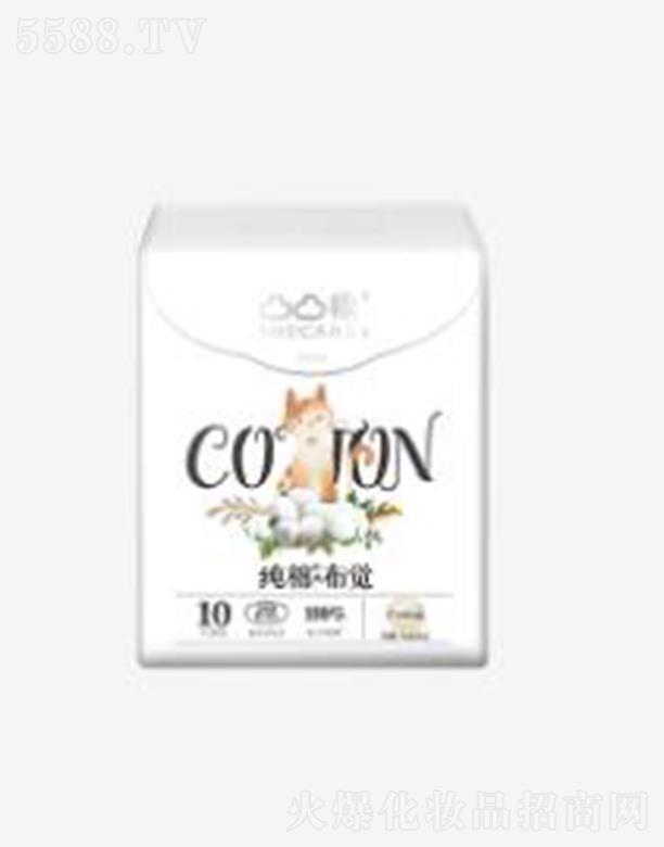 ͹͹�޼��޲��X(ju��)ҹ��280mm-10Ƭ