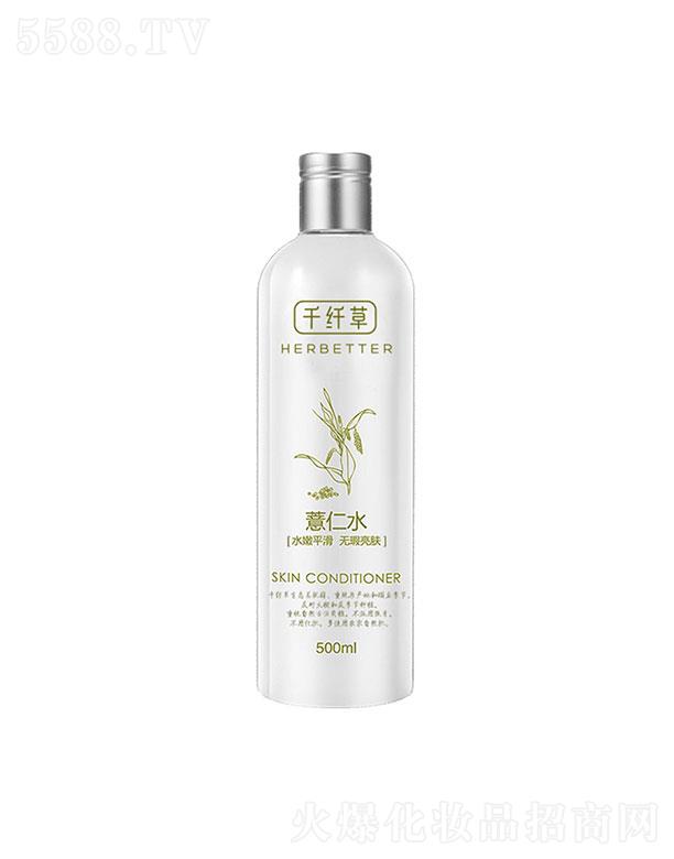 �P(y��ng)��ʮ������  ǧ�w��޲��ˮ  500ml   �����a(b��)ˮ