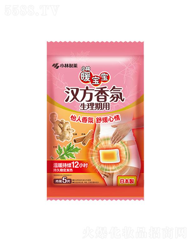 С��ů�����h�������������5Ƭ