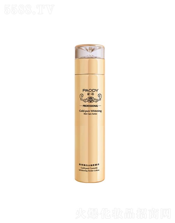 �صٽ����ˮ�����wˮ