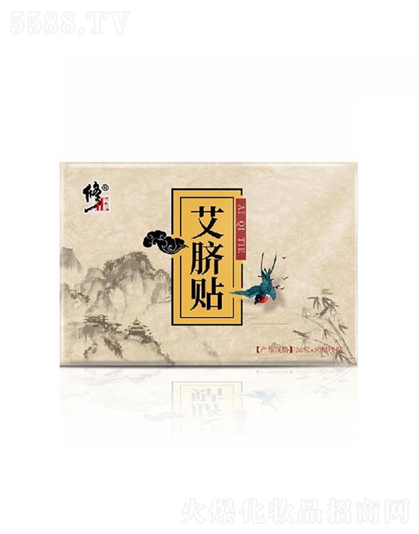 ������Ě�N 30��+30�N�z�N