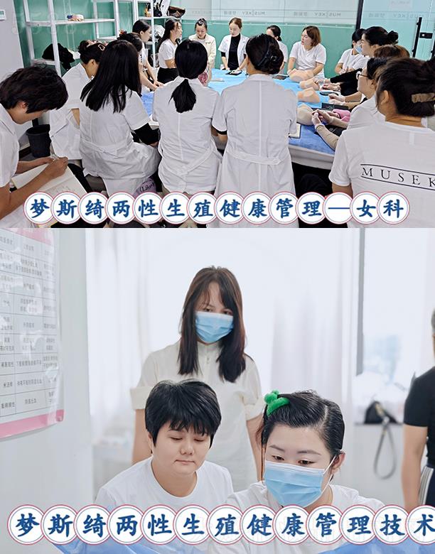 ��˹�_Ů�n�W(xu��)��(x��)