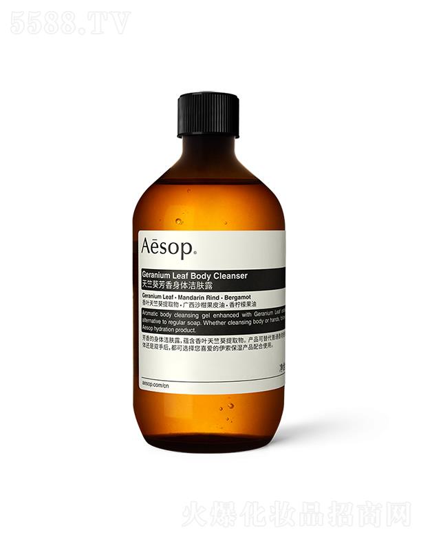 �������ÿ��������w���w¶500mL�a(b��)���b