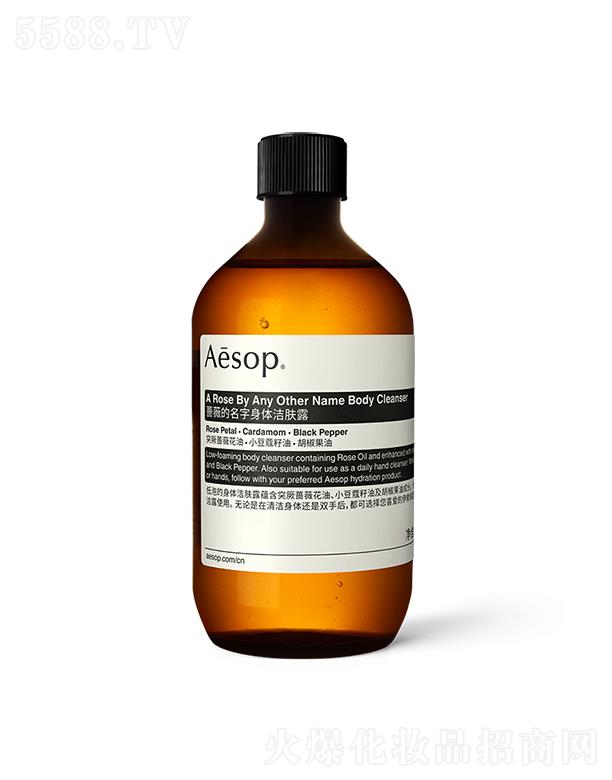 �����Nޱ���������w���w¶500mL�a���b