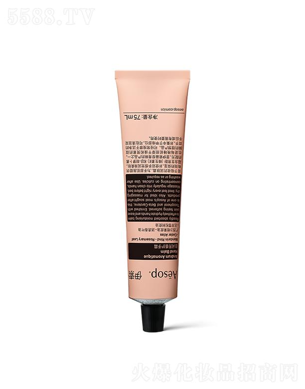 ����Ϣ�g�����o(h��)��˪ 75mL