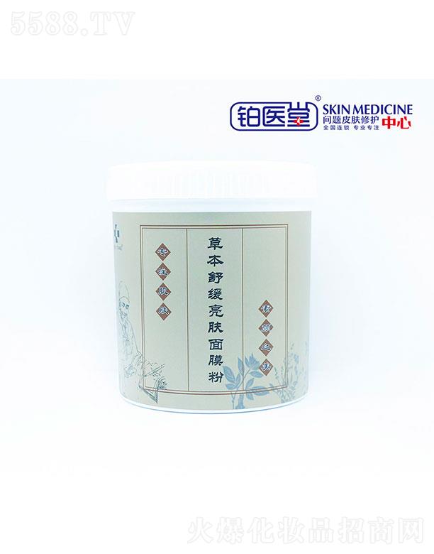 �K�t(y��)�òݱ��澏���w��Ĥ��