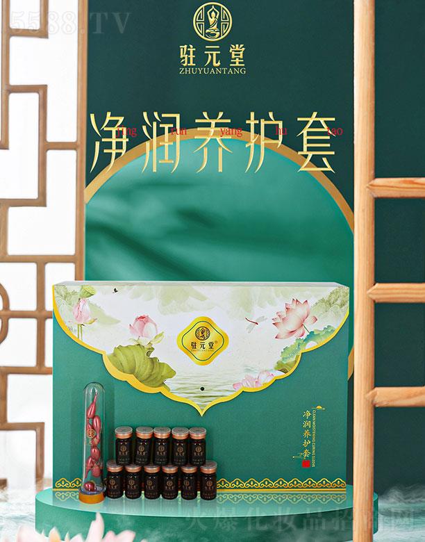 �vԪ�Ã����B(y��ng)�o(h��)��