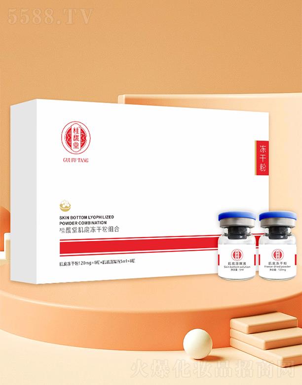 ����ü��׃��ɷ۽M��