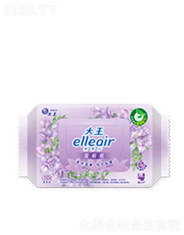 ����elleair��贃��l(w��i)������澏������ 40Ƭ