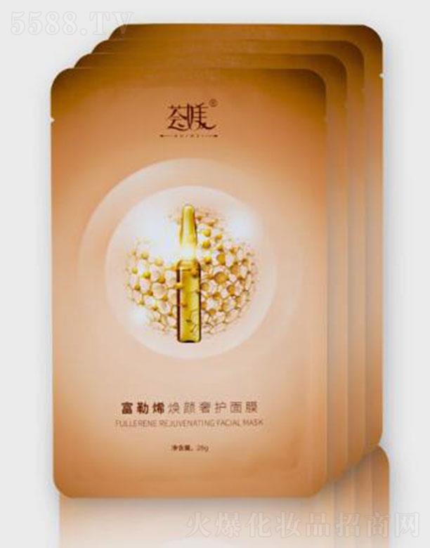 �C�Z����ϩ������o(h��)��Ĥ