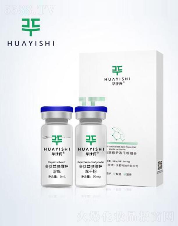 �A���϶������w���o(h��)���ɷ�