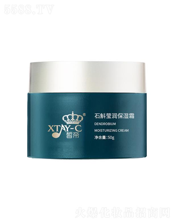 ��ʯ����������˪