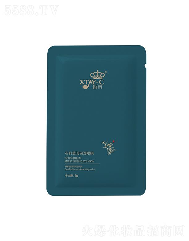 ��ʯ������������Ĥ