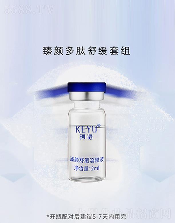 ���Z(y��)������澏�׽M