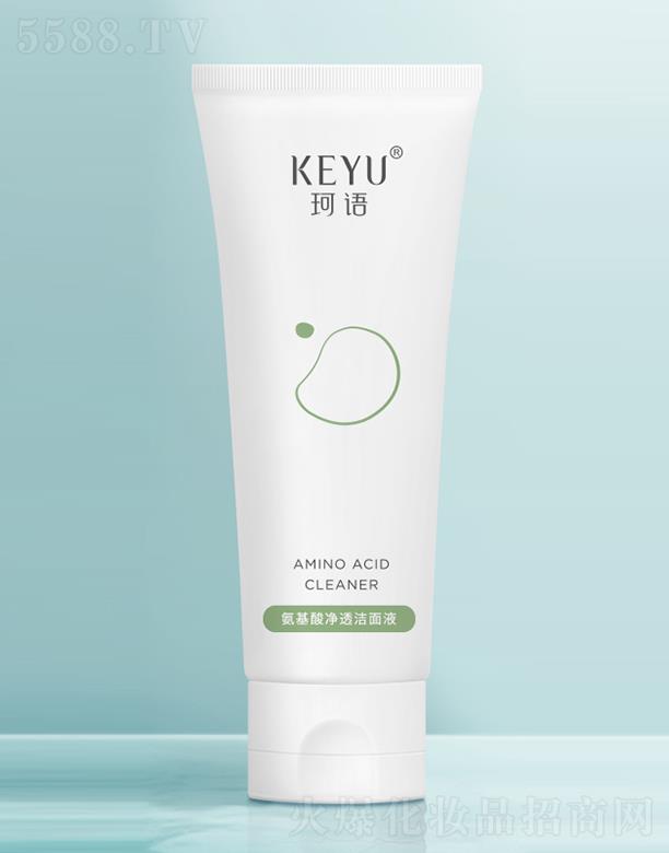 ���Z(y��)�������͸����Һ