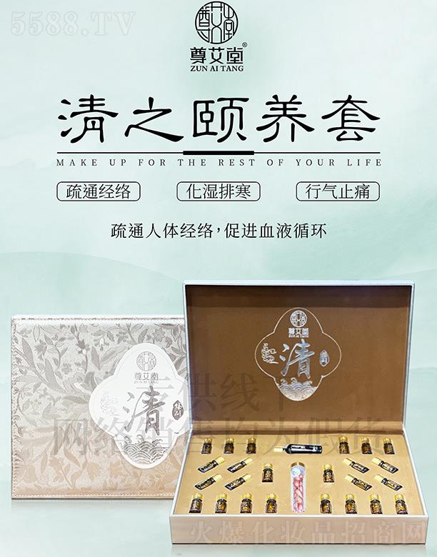 ������֮�U�B(y��ng)��