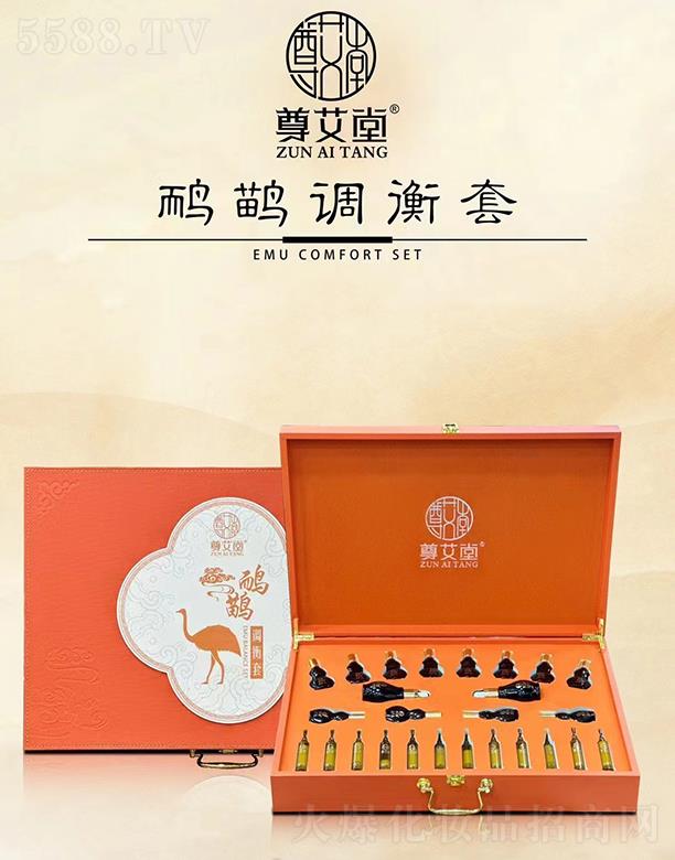 ���������{(di��o)����