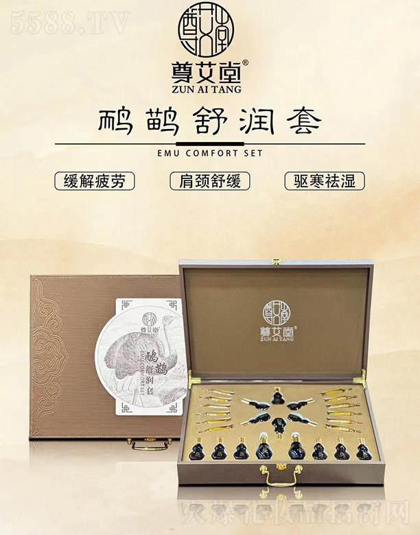 ���������杙(r��n)��